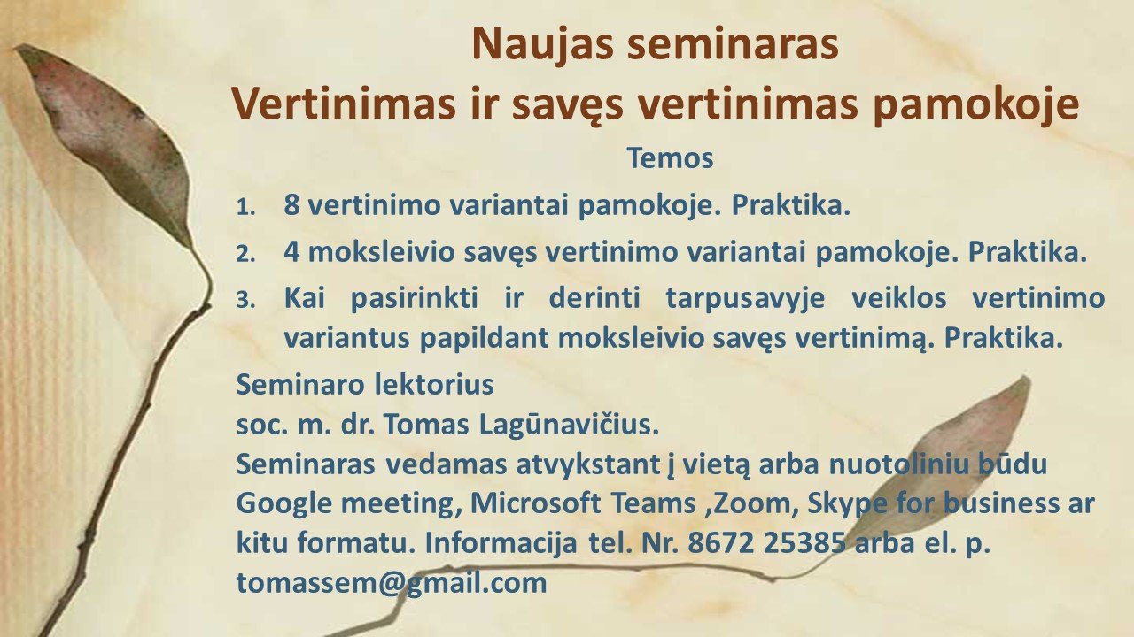 Vertinimas ir savęs vertinimas pamokoje