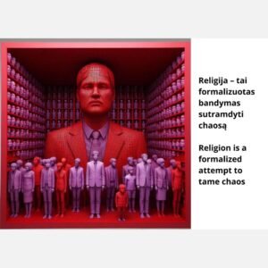 Tomo Lagūnavičiaus paveikslas Paveikslas iš serijos Koncentruotas chaosas KONCENTRUOTO CHAOSO KONCEPTAS teigia, kad pasaulis nėra pažinus, todėl mes negalime pasakyti kiek jis yra materialus ir idealus. Būtis yra chaosas. Vienintelis būdas suvaldyti šį chaosą yra kurti naują metafiziką. Pagrindinis filosofo darbas yra bandyti kurti ontologines struktūras, tačiau bandant iš chaoso išskirti struktūras, susiduriame su tuo, kad laike chaosas greičiau sugriauna struktūrą, nei ji yra sukuriama. Todėl mes išliekame permanentinio chaoso būsenoje. Ką daryti žmogui šioje situacijoje? Tikėti tomis struktūromis, kurias spėjo sukurti, bandyti jas realizuoti suvokiant, kad jos bus tuoj sugriautos, bet beatodairiškai, fatališkai veikti toliau tikint, kad sukurta struktūra sąvoka nors ir sugriauta nors iš dalies sustabdys chaosą, pvz., taip elgiasi naujieji religiniai tikėjimai. Tačiau galima nesutikti su šita koncepcija ir sukurti kitą, kuri vadintųsi neuromaterializmas arba cerebralizmas.